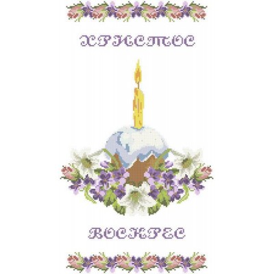 ХВВ-055. Схема для вишивки бісером Великодній рушник