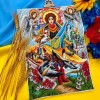 Набір для вишивки хрестиком VC-040 для вишивки нитками (VC 040)