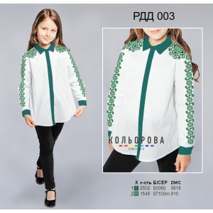 Сорочка комбінована для дівчинки (5-10 років) РДД-003. Заготовка під вишивку