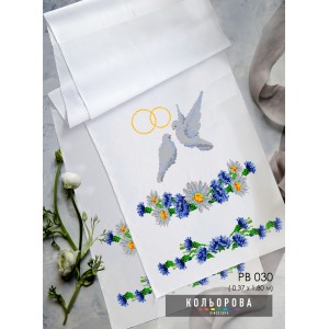 Рушник на ікону (весільний) РВ-030. Для вишивки бісером або нитками