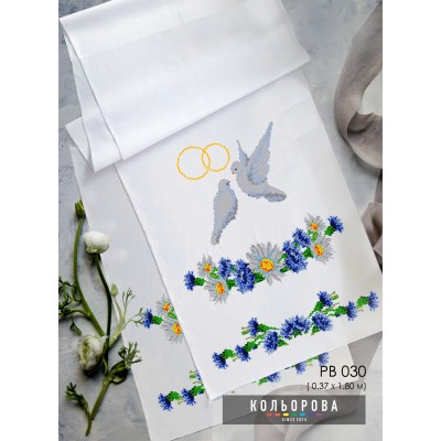 Рушник на ікону (весільний) РВ-030. Для вишивки бісером або нитками