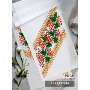 Рушник на ікону (весільний) РВ-031. Для вишивки бісером або нитками