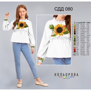 Сорочка дитяча (дівчатка 5-10 років) СДД-080. Заготовка під вишивку