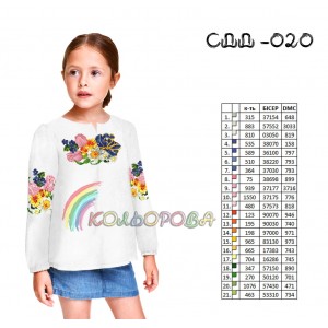 Сорочка дитяча (дівчатка 5-10 років) СДД-020. Заготовка під вишивку