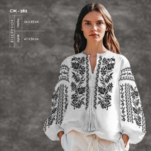 Сорочка жіноча СЖ-282. Заготовка під вишивку