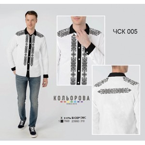 Чоловіча сорочка комбінована ЧСК-005. Заготовка під вишивку