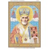 БСР-2006 Св. Миколай Чудотворець. Схема для вишивки бісером