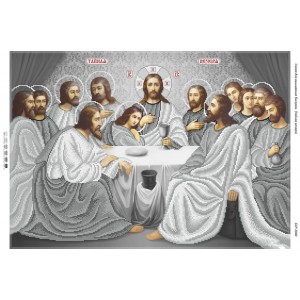 БСР-2040 Таємна вечеря (срібло). Схема для вишивки бісером