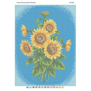 БС-3005 Букет соняшників. Схема для вишивки бісером