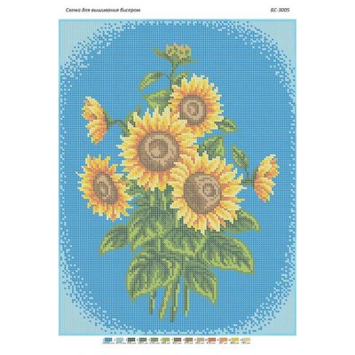 БС-3005 Букет соняшників. Схема для вишивки бісером