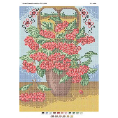 БС-3006 Калина. Схема для вишивки бісером