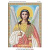 БСР-3214 Св. Арх. Михаїл. Схема для вишивки бісером