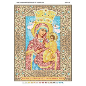 БСР-3278 БМ Зимненська. Схема для вишивки бісером