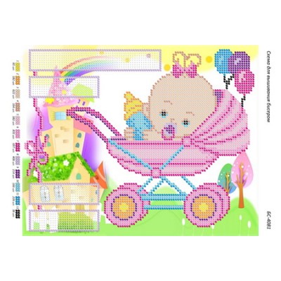 БС-4081 Метрика для дівчинки. Схема для вишивки бісером