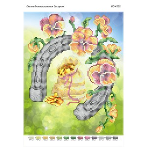 БС-4101 Підкова. Схема для вишивки бісером