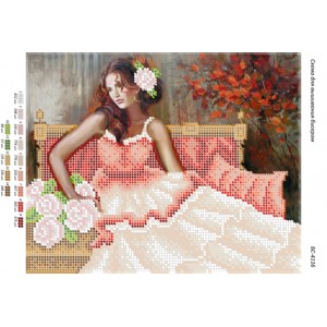 БС-4116 Дівчина у парку. Схема для вишивки бісером