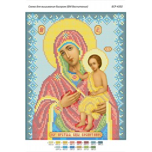 БСР-4202 БМ Виховання. Схема для вишивки бісером