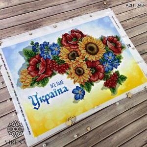 Схема для вишивки бісером А2Н-048 (А2Н-048)