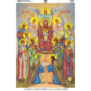 Схема для вишивки бісером "Похвала Пресвятої Богородиці" (А2Р-025)