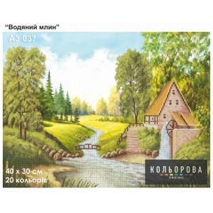 Картина для вишивки формату А3 037 "Водяний млин"