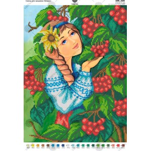 Схема для вишивки бісером А3Н-020 (А3Н-020)