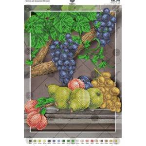 Схема для вишивки бісером А3Н-098 (А3Н-098)