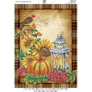 Схема для вишивки бісером А3Н-373 (А3Н-373)