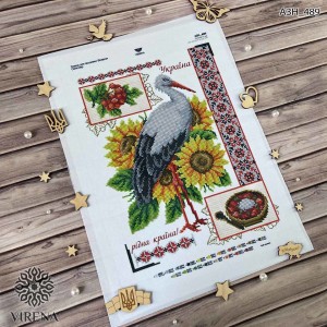 Схема для вишивки бісером А3Н-489 (А3Н-489)