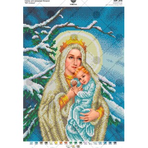 Схема для вишивки бісером "БМ Сніжна" (А3Р-074)