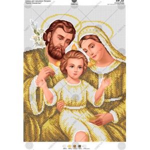 Схема для вишивки бісером "Святе Сімейство" (А3Р-112)