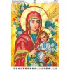 Схема для вишивки бісером за мотивами ікони О. Охапкіна "Божа Мати з Ісусом" (А3Р-161)