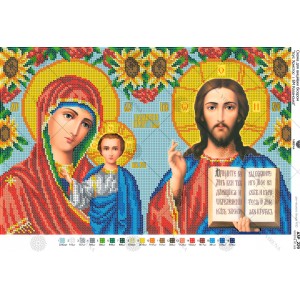 Схема для вишивки бісером "Ісус Христос і БМ Казанська" (А3Р-229)