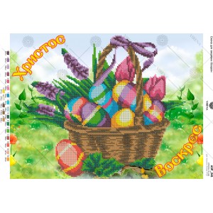 Схема для вишивки бісером А3Р-241 (А3Р-241)