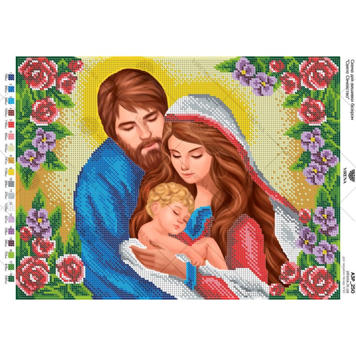 Схема для вишивки бісером "Святе Сімейство" (А3Р-250)