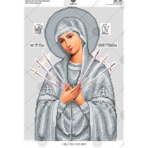 Схема для вишивки бісером "БМ Семистрільна" (А3Р-296)