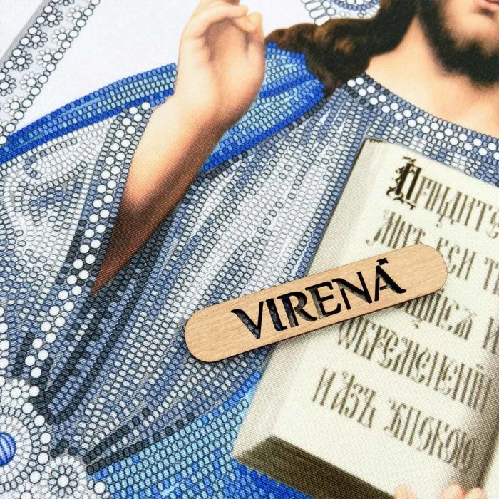 Схема для вишивки бісером "Ісус Христос" (А3Р-326)