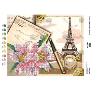 Схема для вишивки бісером А4Н-055 (А4Н-055)