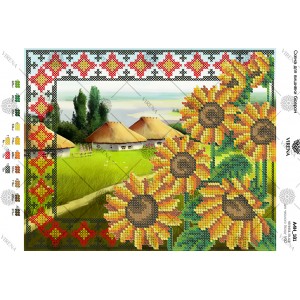 Схема для вишивки бісером Схема (комбінована вишивка) (А4Н-181)