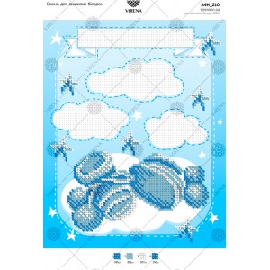 Схема для вишивки бісером А4Н-210 (А4Н-210)