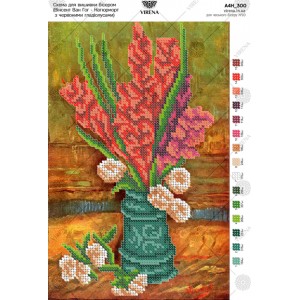 Схема для вишивки бісером А4Н-300 (А4Н-300)