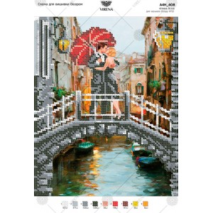 Схема для вишивки бісером А4Н-408 (А4Н-408)