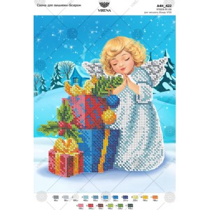 Схема для вишивки бісером А4Н-422 (А4Н-422)