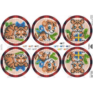 Схема для вишивки бісером А4Н-498 (А4Н-498)