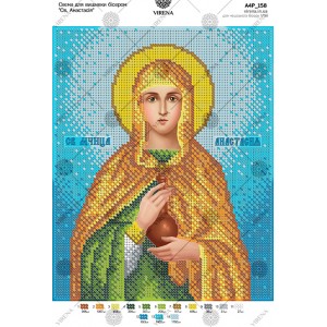 Схема для вишивки бісером "Св. Анастасія" (А4Р-158)