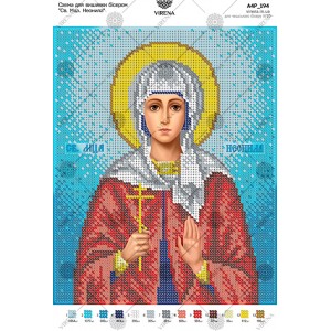 Схема для вишивки бісером 