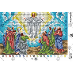 Схема для вишивки бісером 
