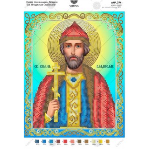 Схема для вишивки бісером 