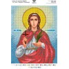 Схема для вишивки бісером "Св. Мчнц. Стефанiда (Стефанида)" (А4Р-459)