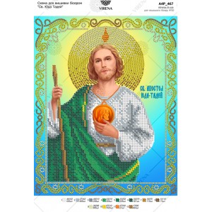Схема для вишивки бісером 