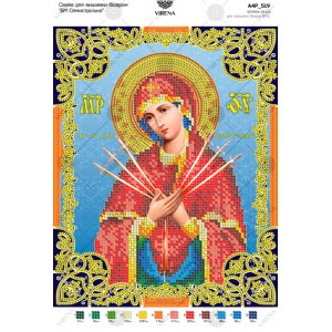 Схема для вишивки бісером "БМ Семистрільна" (А4Р-519)